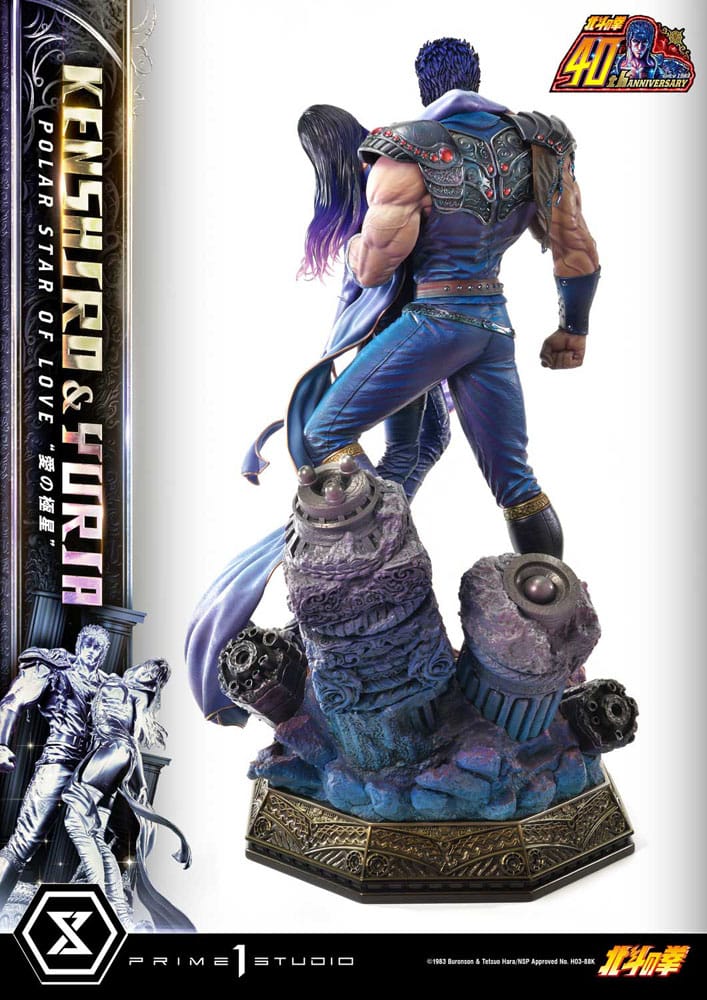 Fist of the North Star statuette Ultimate Premium Masterline Series Polar Star of Love Kenshiro & Yuria 71 cm