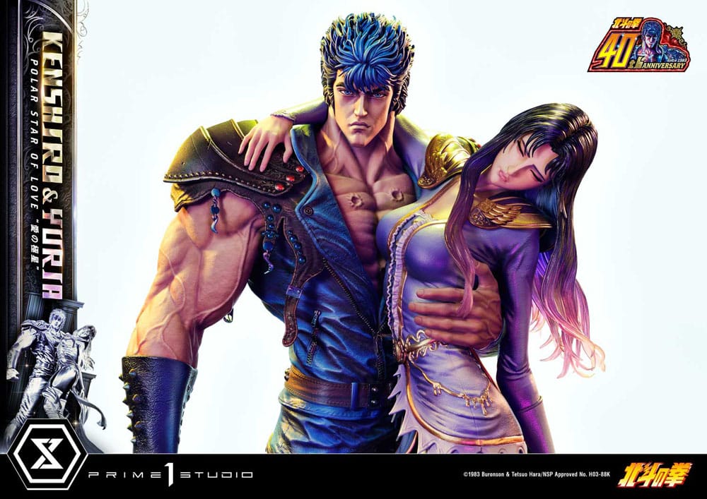 Fist of the North Star statuette Ultimate Premium Masterline Series Polar Star of Love Kenshiro & Yuria 71 cm