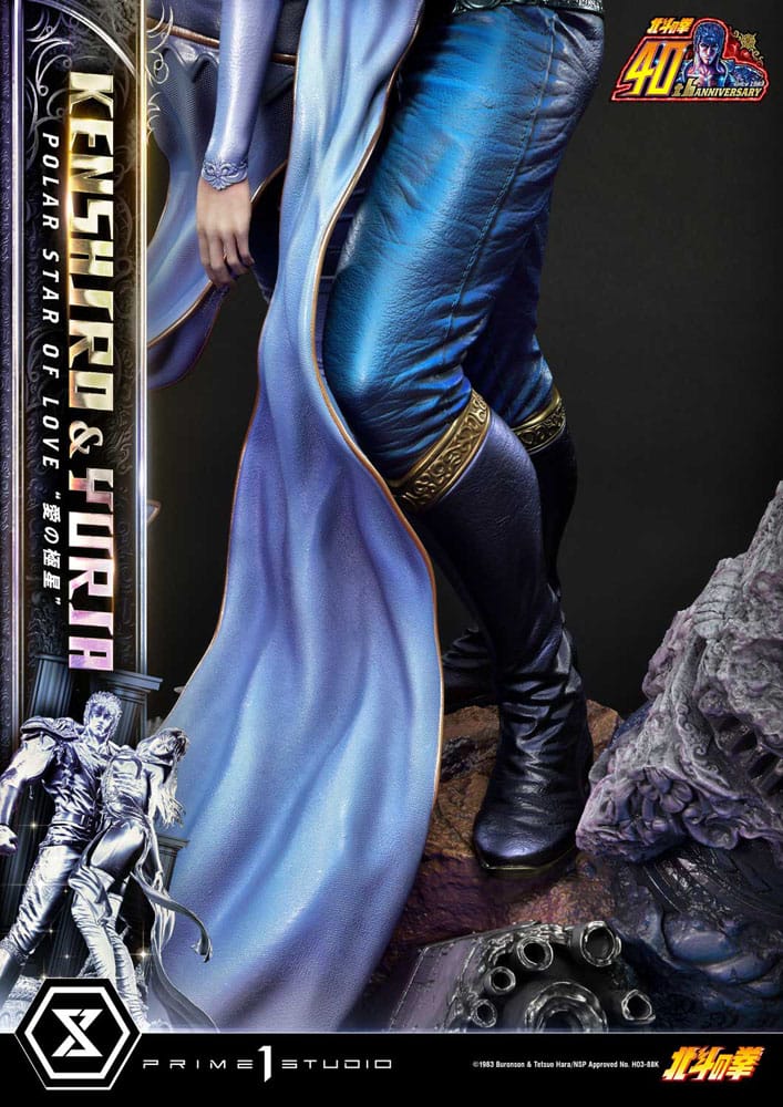 Fist of the North Star statuette Ultimate Premium Masterline Series Polar Star of Love Kenshiro & Yuria 71 cm
