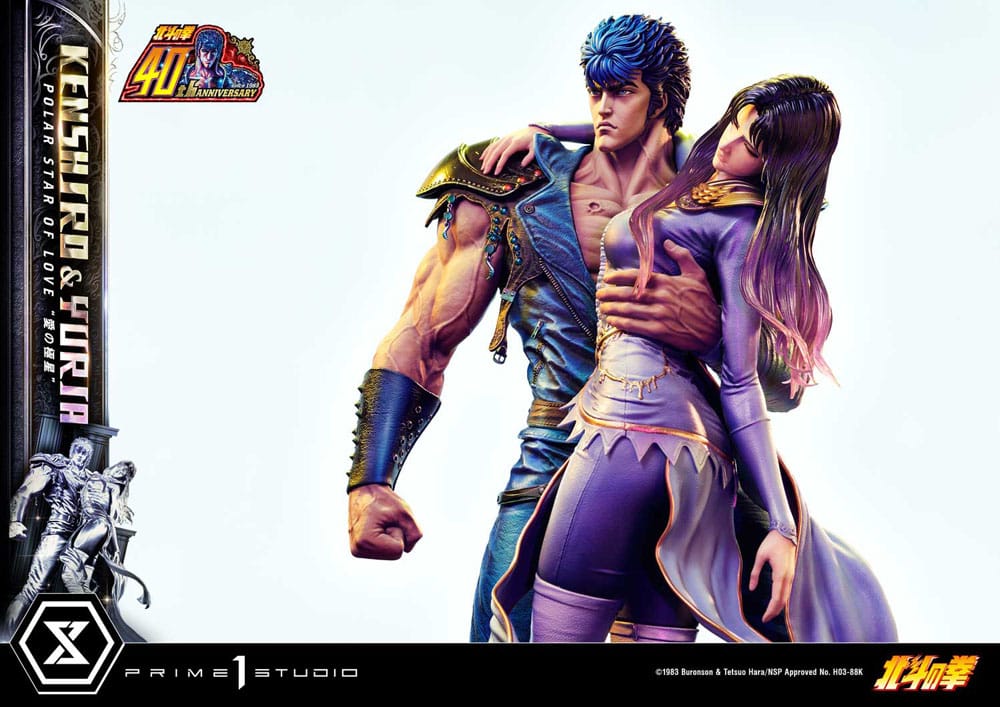 Fist of the North Star statuette Ultimate Premium Masterline Series Polar Star of Love Kenshiro & Yuria 71 cm