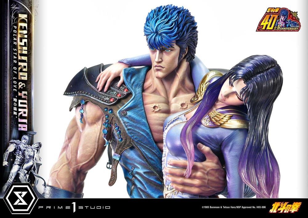 Fist of the North Star statuette Ultimate Premium Masterline Series Polar Star of Love Kenshiro & Yuria 71 cm