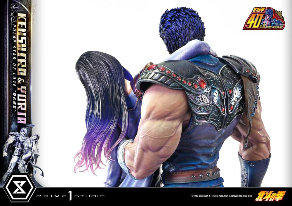Fist of the North Star statuette Ultimate Premium Masterline Series Polar Star of Love Kenshiro & Yuria 71 cm
