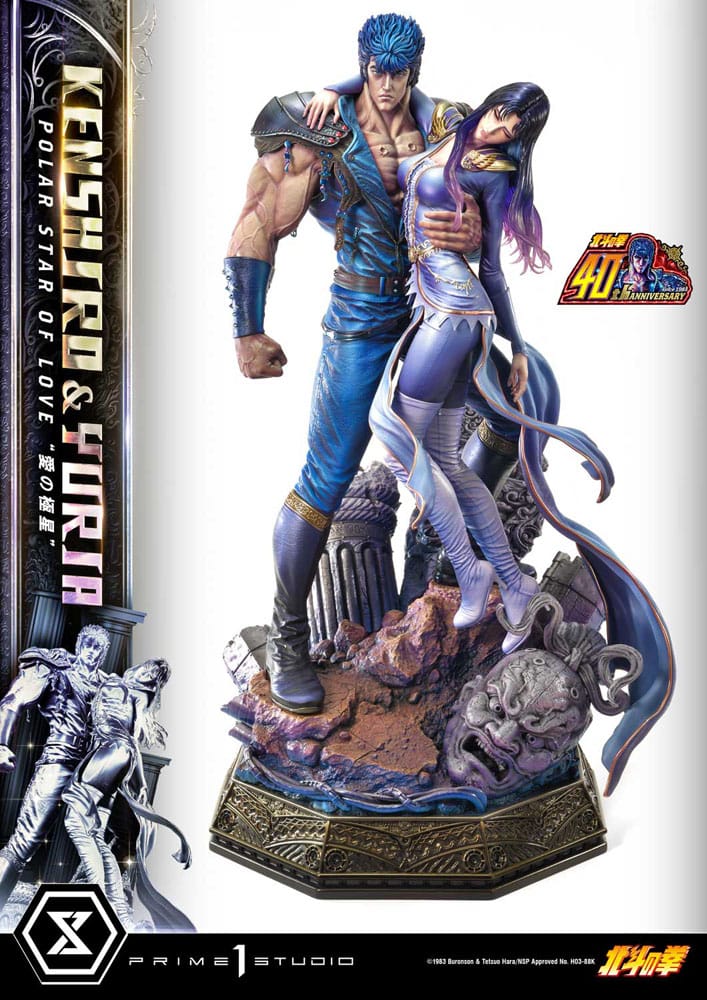 Fist of the North Star statuette Ultimate Premium Masterline Series Polar Star of Love Kenshiro & Yuria Bonus Version 71 cm