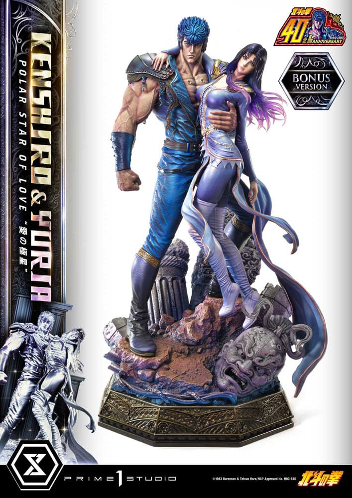 Fist of the North Star statuette Ultimate Premium Masterline Series Polar Star of Love Kenshiro & Yuria Bonus Version 71 cm