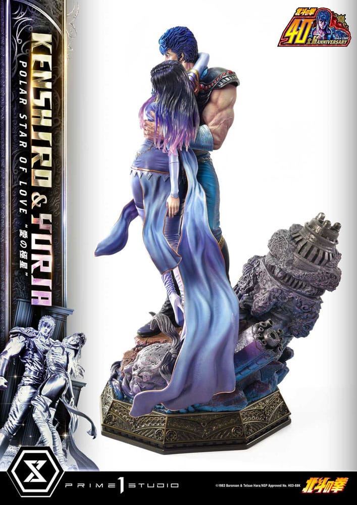 Fist of the North Star statuette Ultimate Premium Masterline Series Polar Star of Love Kenshiro & Yuria Bonus Version 71 cm