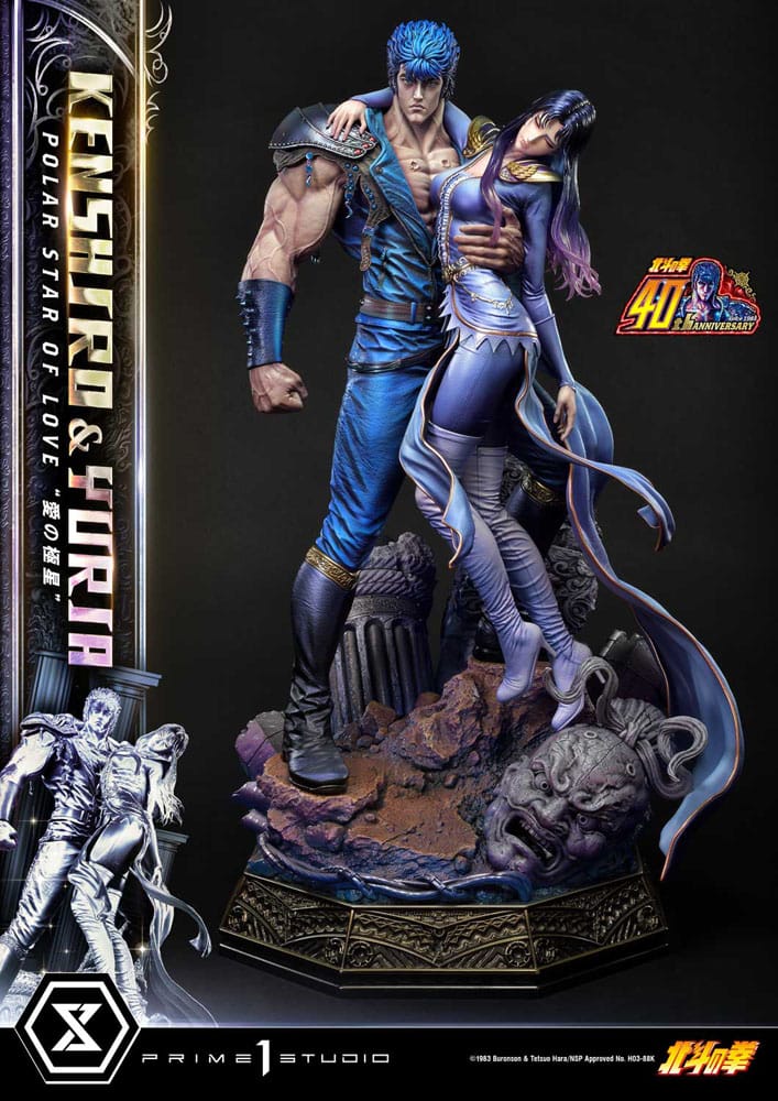 Fist of the North Star statuette Ultimate Premium Masterline Series Polar Star of Love Kenshiro & Yuria Bonus Version 71 cm