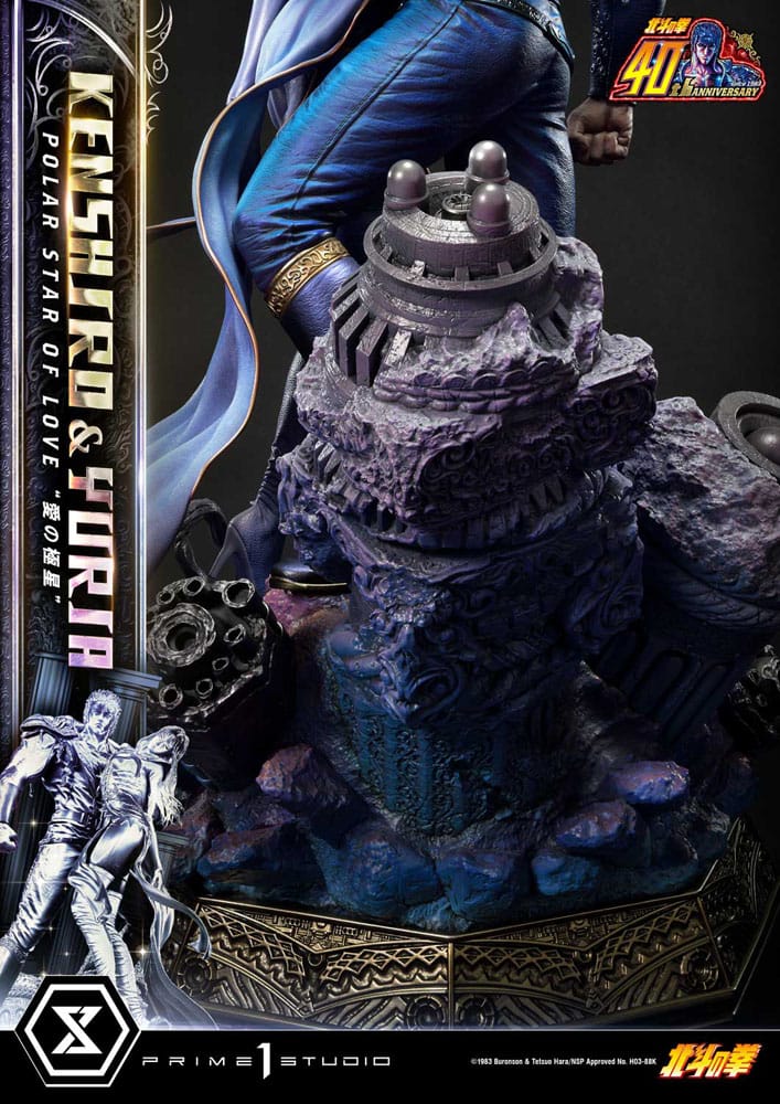 Fist of the North Star statuette Ultimate Premium Masterline Series Polar Star of Love Kenshiro & Yuria Bonus Version 71 cm