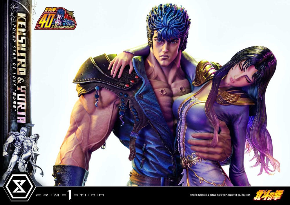 Fist of the North Star statuette Ultimate Premium Masterline Series Polar Star of Love Kenshiro & Yuria Bonus Version 71 cm