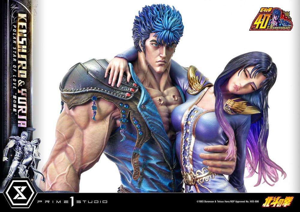 Fist of the North Star statuette Ultimate Premium Masterline Series Polar Star of Love Kenshiro & Yuria Bonus Version 71 cm