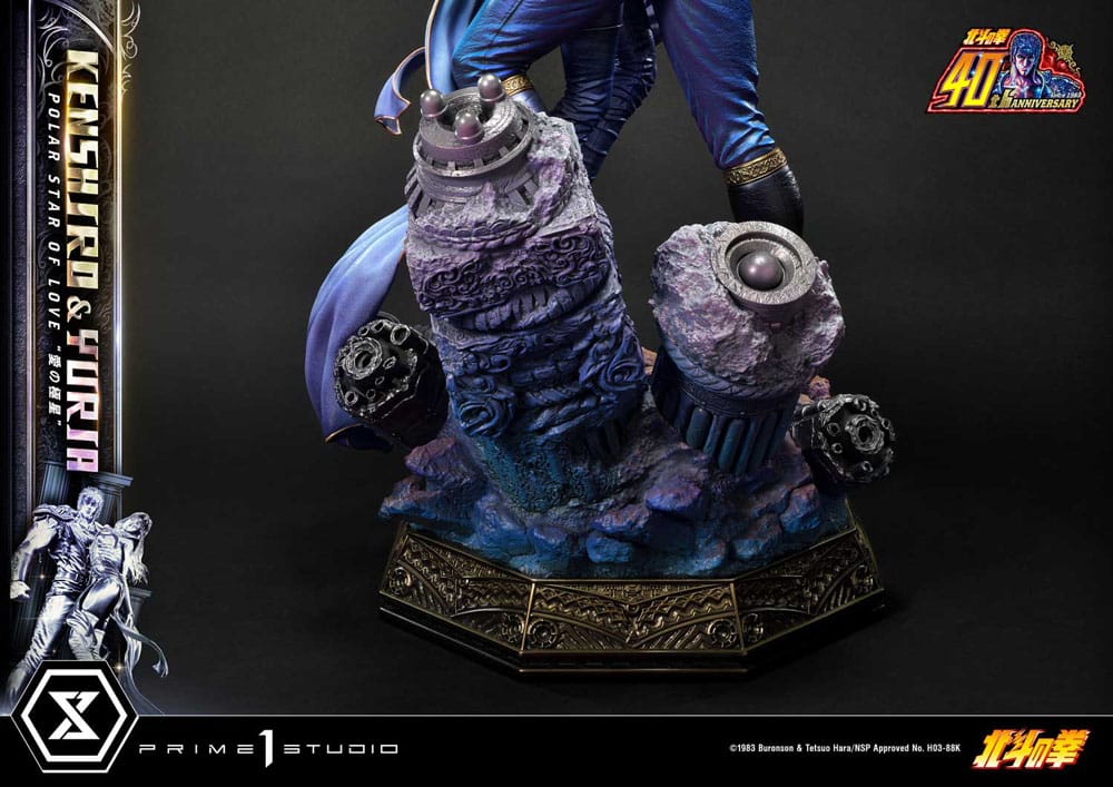 Fist of the North Star statuette Ultimate Premium Masterline Series Polar Star of Love Kenshiro & Yuria Bonus Version 71 cm