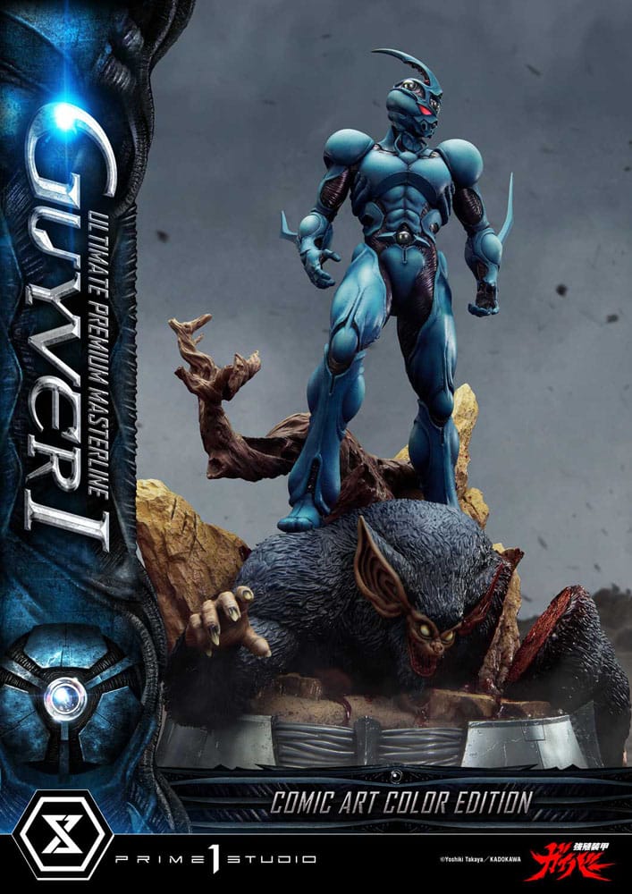 Guyver - The Bioboosted Armor statuette Ultimate Premium Masterline Series 1/4 Guyver I Comic Art Color Edition 82 cm