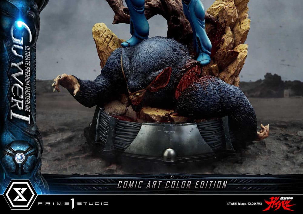 Guyver - The Bioboosted Armor statuette Ultimate Premium Masterline Series 1/4 Guyver I Comic Art Color Edition 82 cm