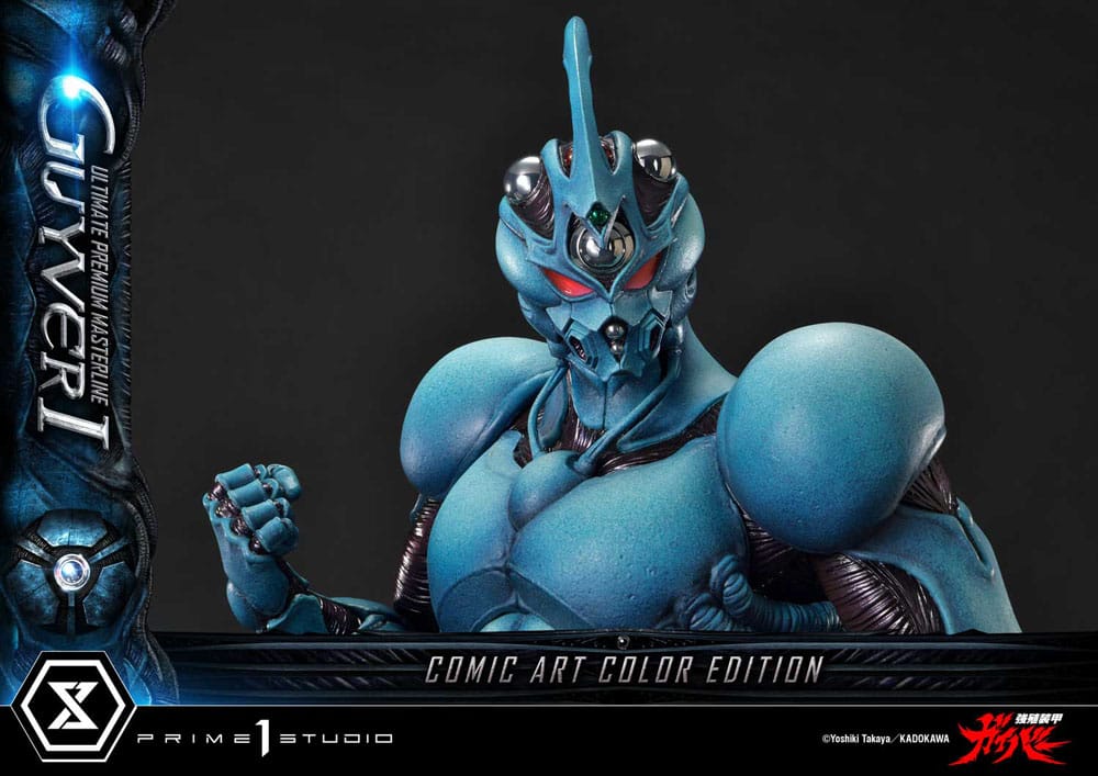 Guyver - The Bioboosted Armor statuette Ultimate Premium Masterline Series 1/4 Guyver I Comic Art Color Edition 82 cm