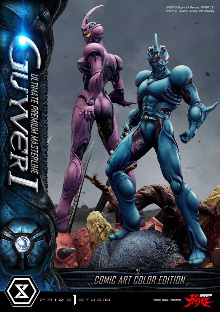 Guyver - The Bioboosted Armor statuette Ultimate Premium Masterline Series 1/4 Guyver I Comic Art Color Edition 82 cm