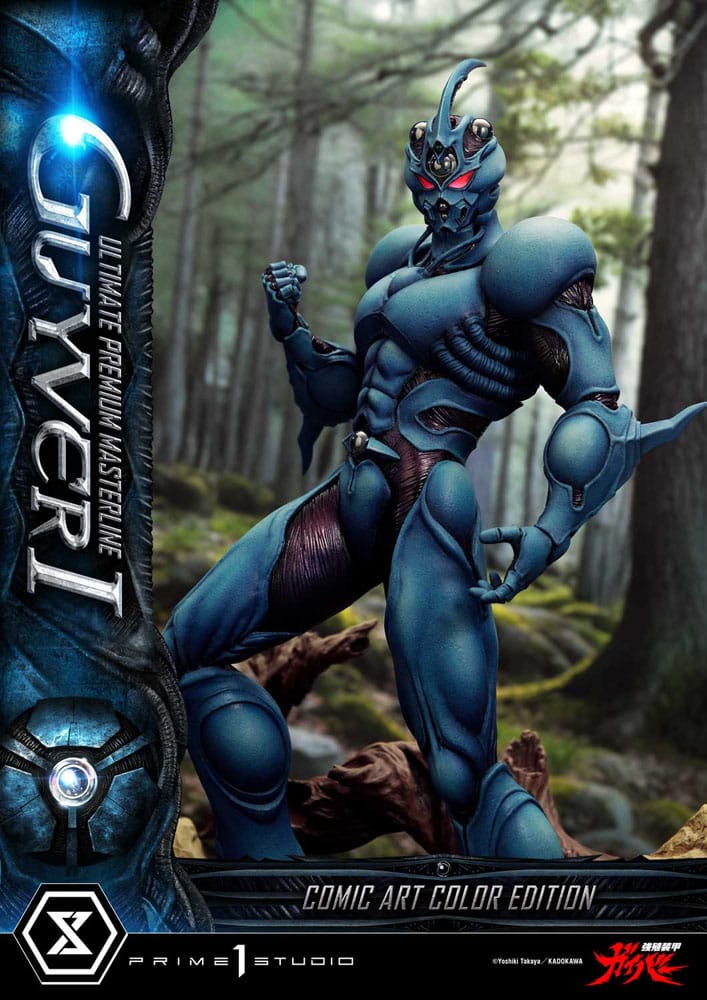Guyver - The Bioboosted Armor statuette Ultimate Premium Masterline Series 1/4 Guyver I Comic Art Color Edition 82 cm