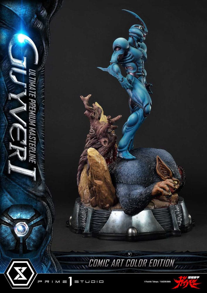 Guyver - The Bioboosted Armor statuette Ultimate Premium Masterline Series 1/4 Guyver I Comic Art Color Edition 82 cm