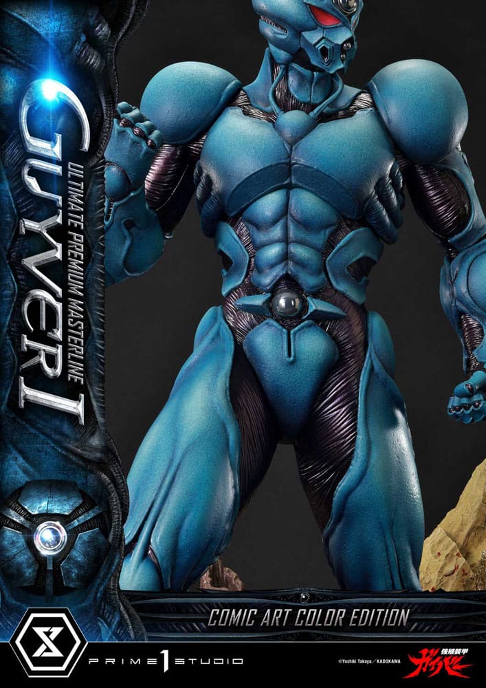 Guyver - The Bioboosted Armor statuette Ultimate Premium Masterline Series 1/4 Guyver I Comic Art Color Edition 82 cm