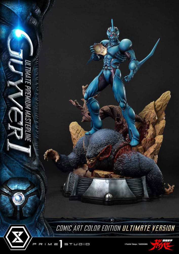Guyver - The Bioboosted Armor statuette Ultimate Premium Masterline Series 1/4 Guyver I Comic Art Color Edition Ultimate Bonus Version 82 cm
