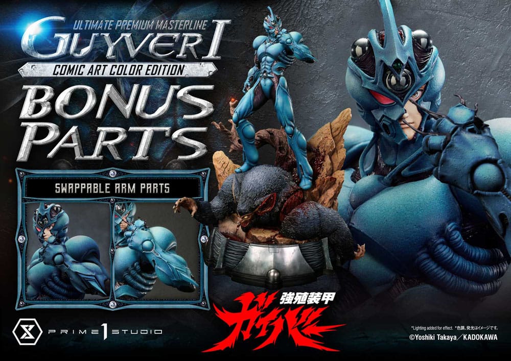 Guyver - The Bioboosted Armor statuette Ultimate Premium Masterline Series 1/4 Guyver I Comic Art Color Edition Ultimate Bonus Version 82 cm