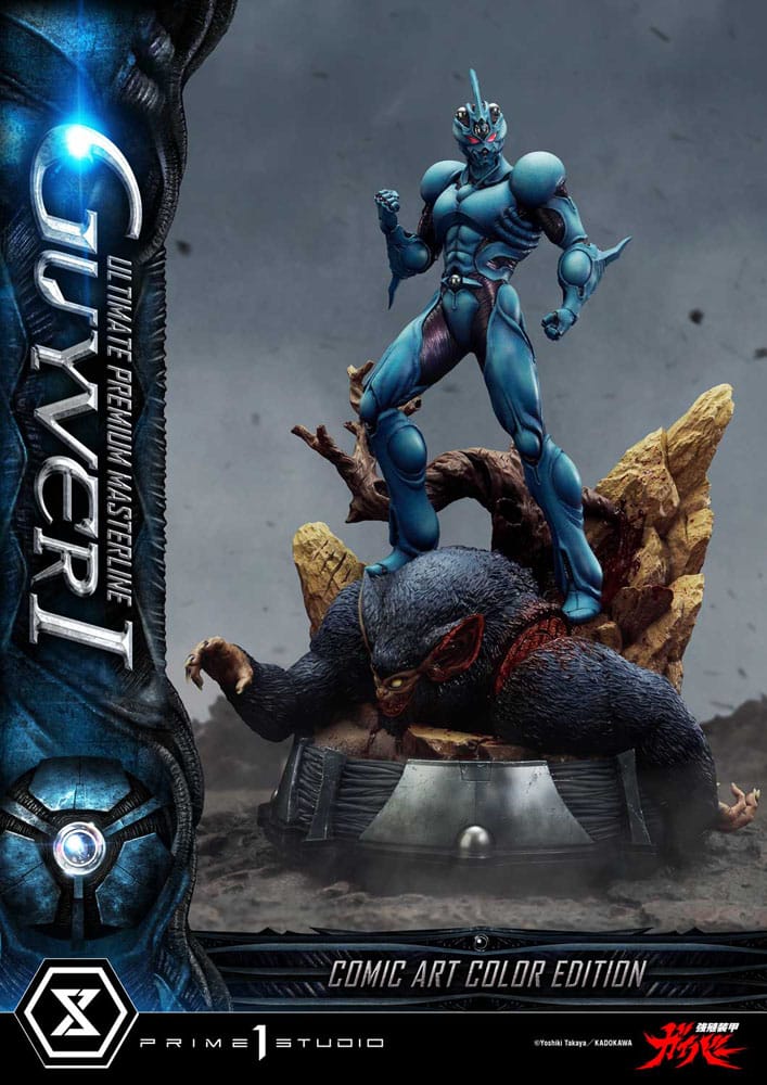 Guyver - The Bioboosted Armor statuette Ultimate Premium Masterline Series 1/4 Guyver I Comic Art Color Edition Ultimate Bonus Version 82 cm