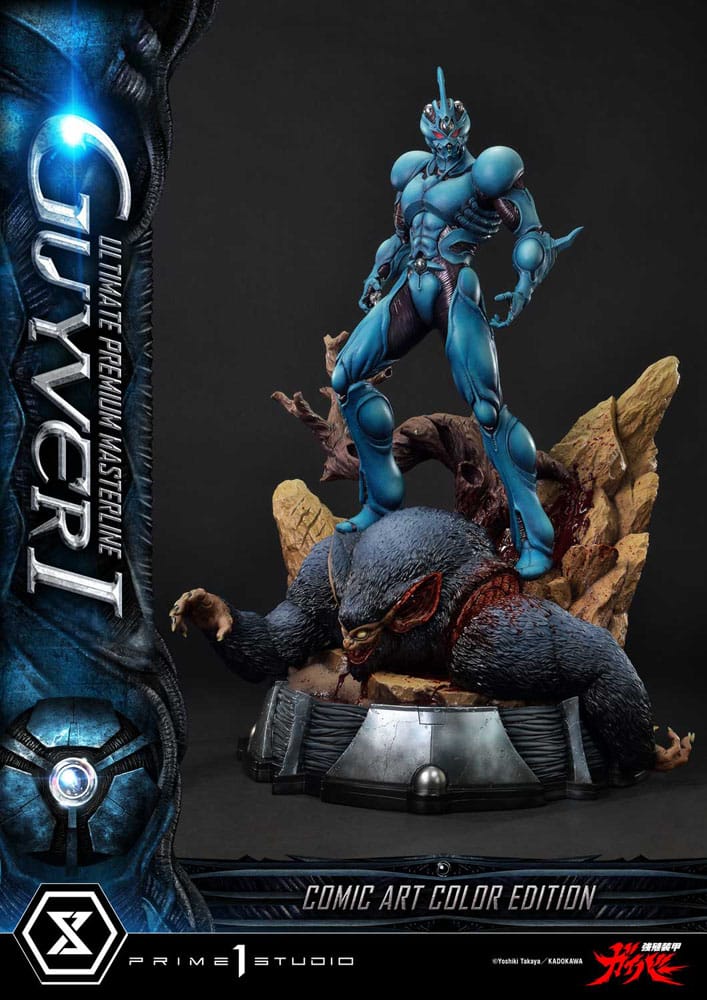 Guyver - The Bioboosted Armor statuette Ultimate Premium Masterline Series 1/4 Guyver I Comic Art Color Edition Ultimate Bonus Version 82 cm