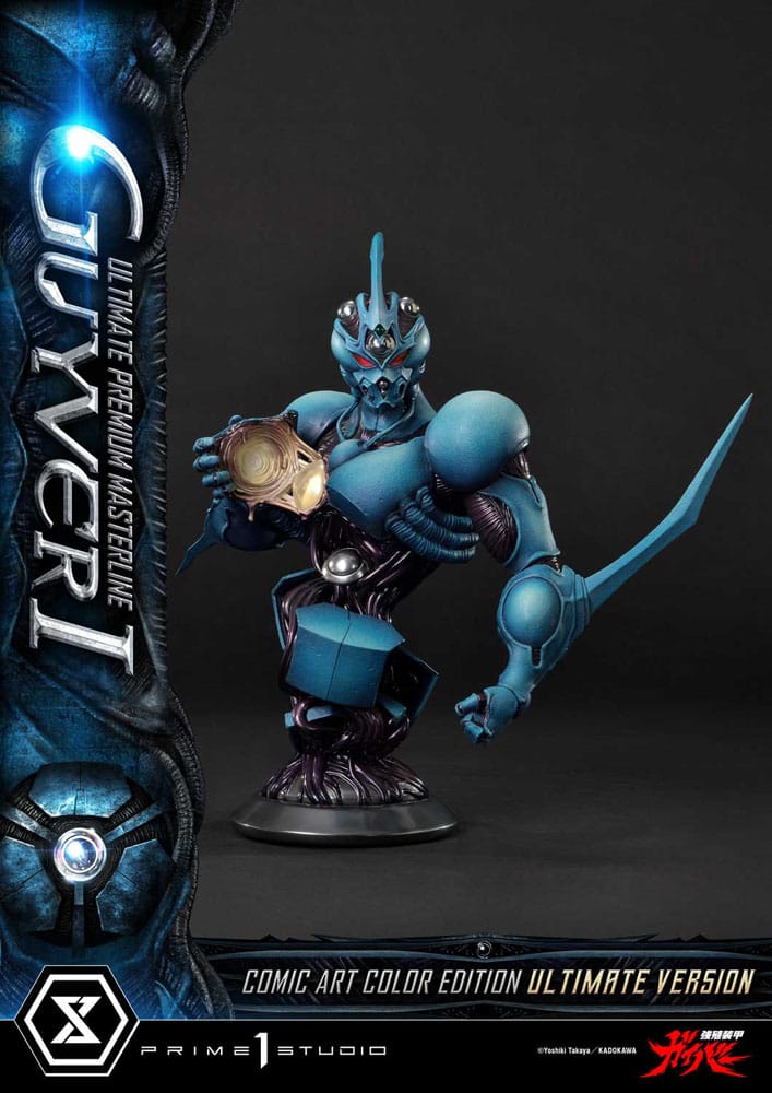 Guyver - The Bioboosted Armor statuette Ultimate Premium Masterline Series 1/4 Guyver I Comic Art Color Edition Ultimate Bonus Version 82 cm