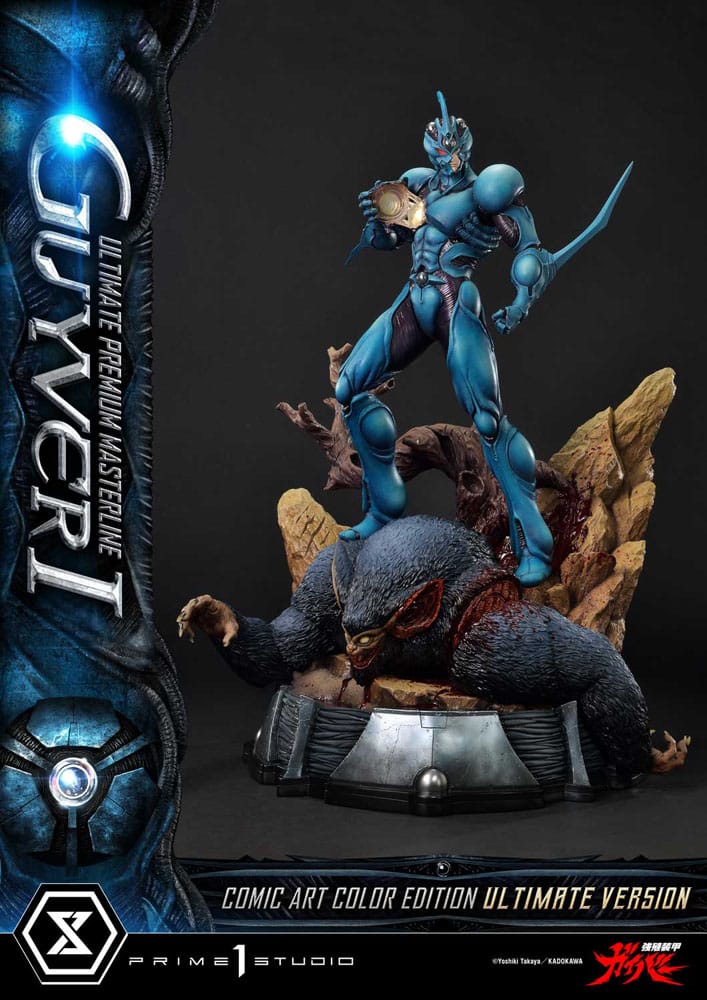 Guyver - The Bioboosted Armor statuette Ultimate Premium Masterline Series 1/4 Guyver I Comic Art Color Edition Ultimate Bonus Version 82 cm