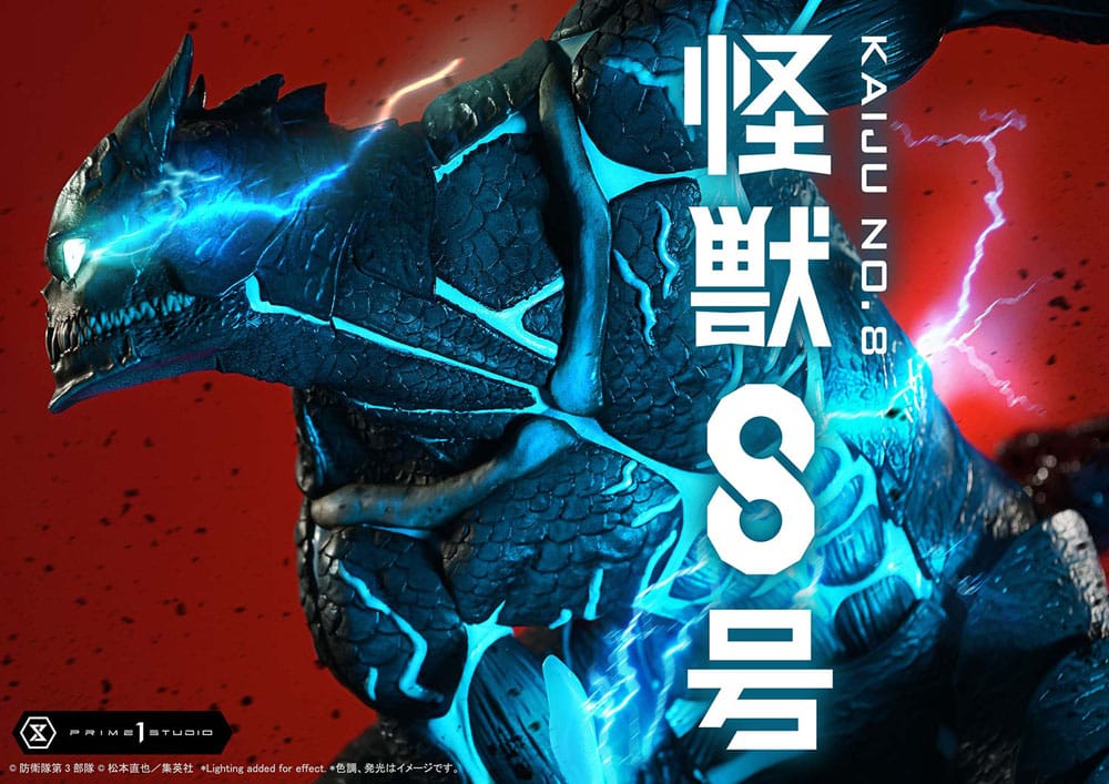 Kaiju No. 8 statuette Ultimate Premium Masterline Series 1/4 Kaiju No. 8 70 cm