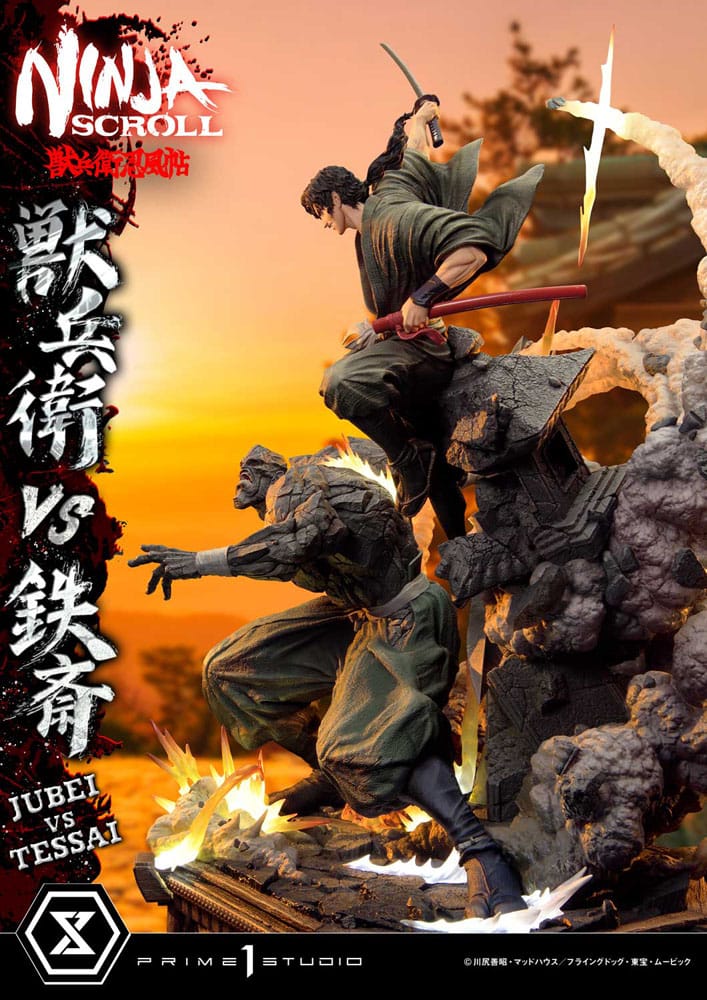 Ninja Scroll statuette Ultimate Premium Masterline Series 1/4 Jubei Versus Tessai 101 cm