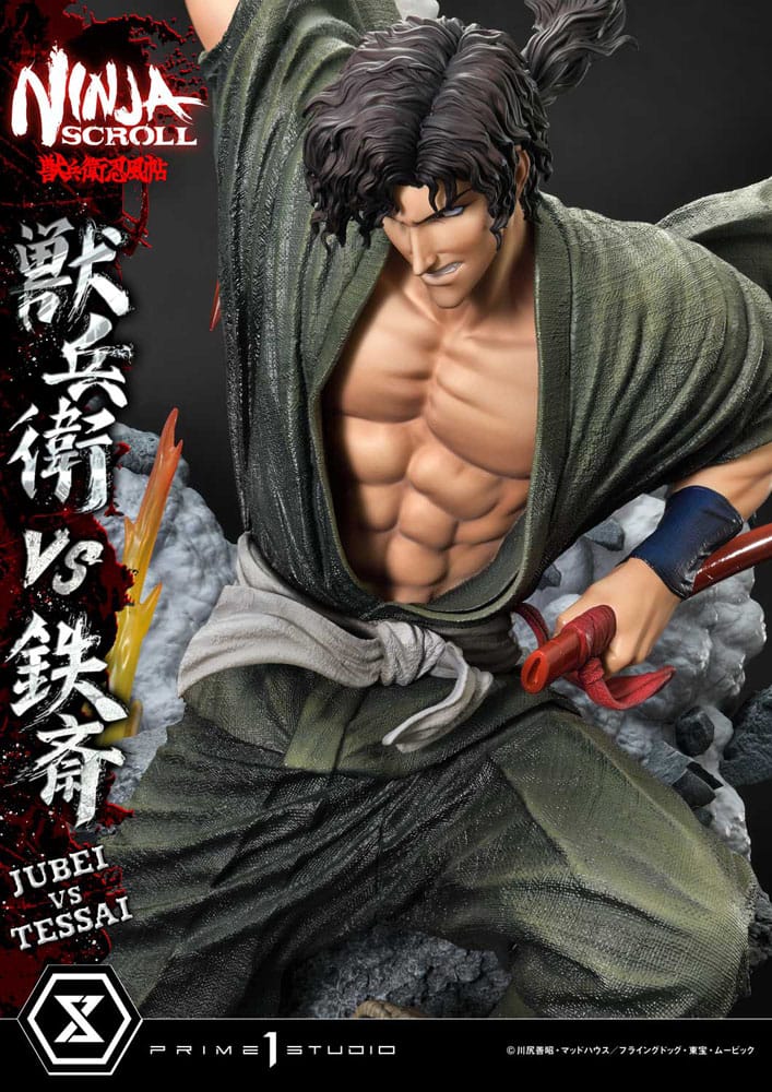 Ninja Scroll statuette Ultimate Premium Masterline Series 1/4 Jubei Versus Tessai 101 cm