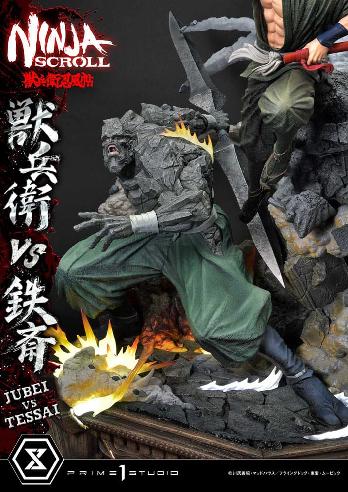 Ninja Scroll statuette Ultimate Premium Masterline Series 1/4 Jubei Versus Tessai 101 cm