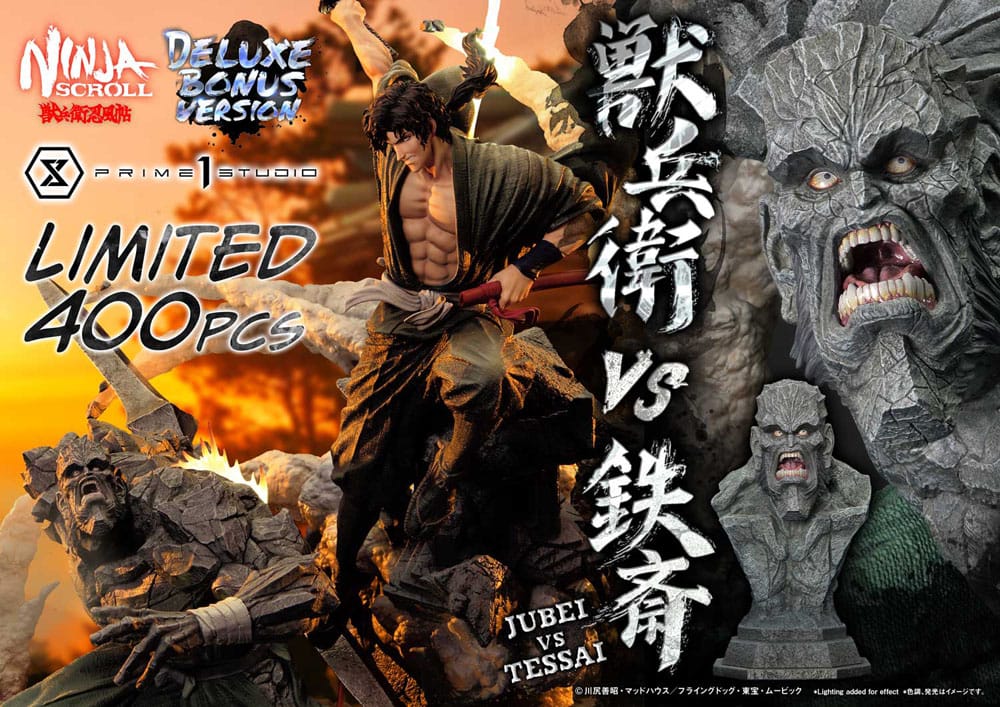 Ninja Scroll statuette Ultimate Premium Masterline Series 1/4 Jubei Versus Tessai Deluxe Bonus Version 101 cm