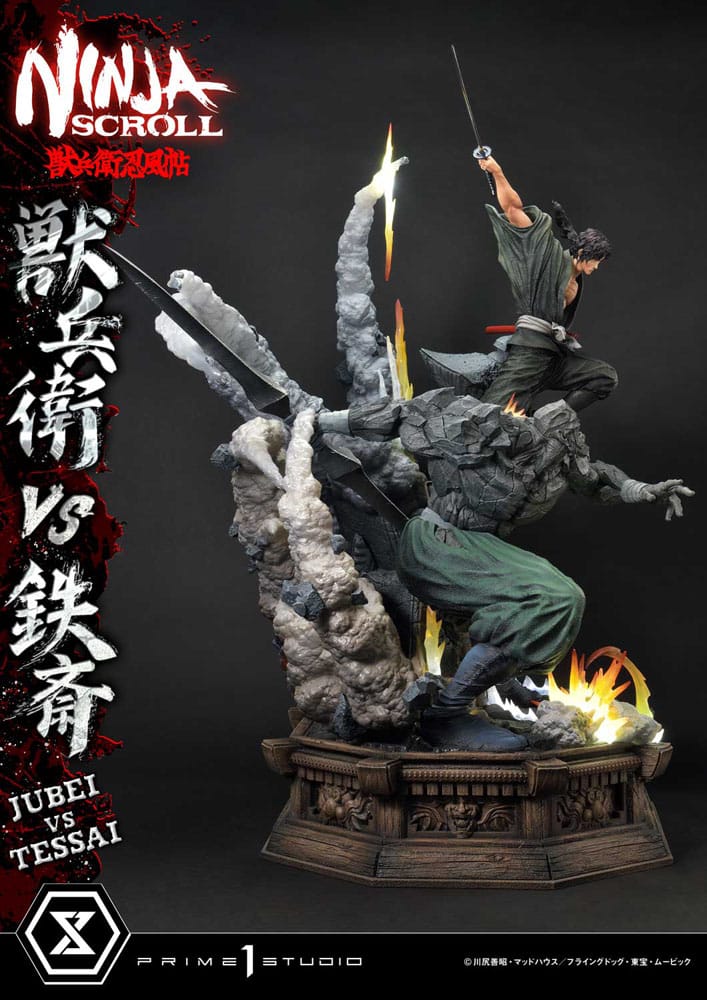 Ninja Scroll statuette Ultimate Premium Masterline Series 1/4 Jubei Versus Tessai Deluxe Bonus Version 101 cm