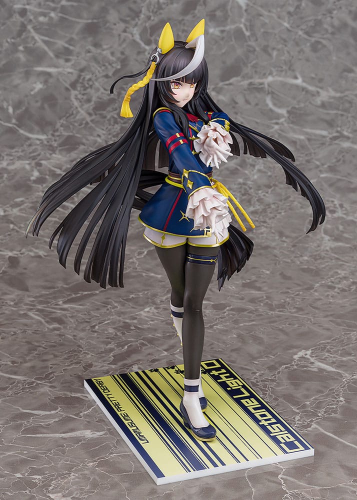 Uma Musume Pretty Derby statuette PVC 1/7 Calstone Light O 26 cm