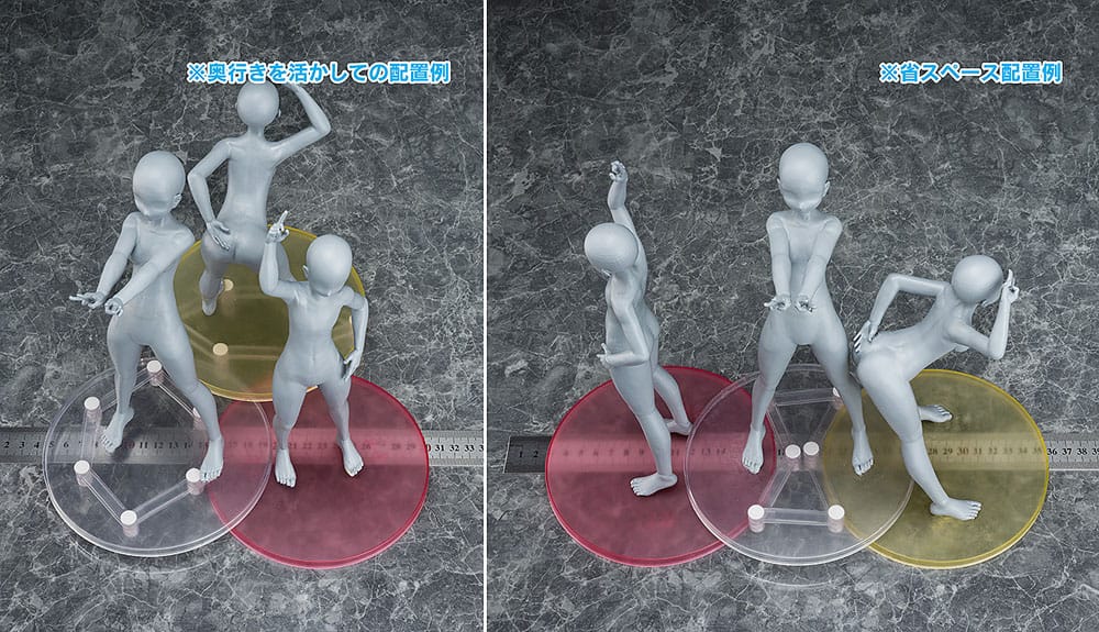 Accessoires pour figurines Base Float
