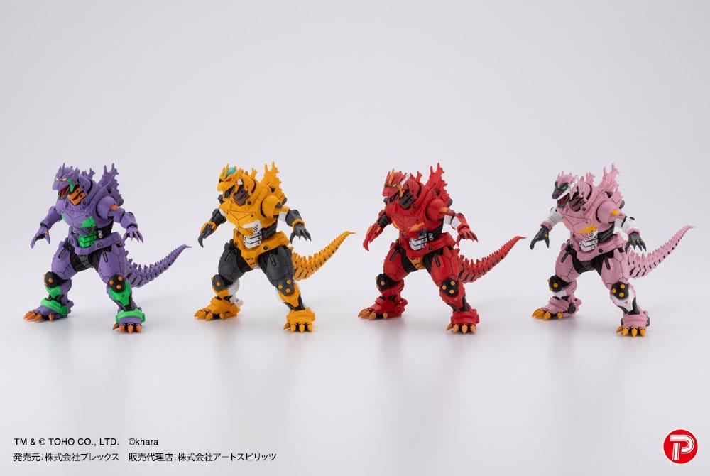 Godzilla x Evangelion pack 4 statuettes PVC Hyper Modeling Series Mechagodzilla Kiryu Eva colour Ver. 9 cm