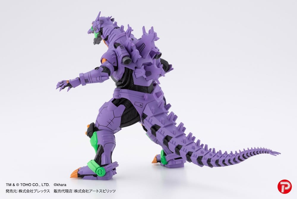 Godzilla x Evangelion pack 4 statuettes PVC Hyper Modeling Series Mechagodzilla Kiryu Eva colour Ver. 9 cm