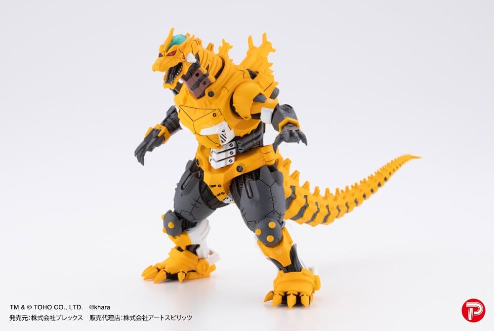 Godzilla x Evangelion pack 4 statuettes PVC Hyper Modeling Series Mechagodzilla Kiryu Eva colour Ver. 9 cm