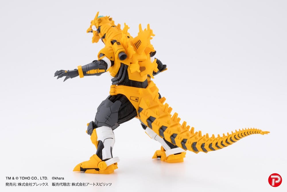 Godzilla x Evangelion pack 4 statuettes PVC Hyper Modeling Series Mechagodzilla Kiryu Eva colour Ver. 9 cm