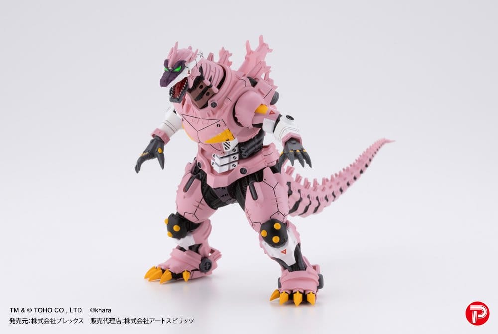 Godzilla x Evangelion pack 4 statuettes PVC Hyper Modeling Series Mechagodzilla Kiryu Eva colour Ver. 9 cm