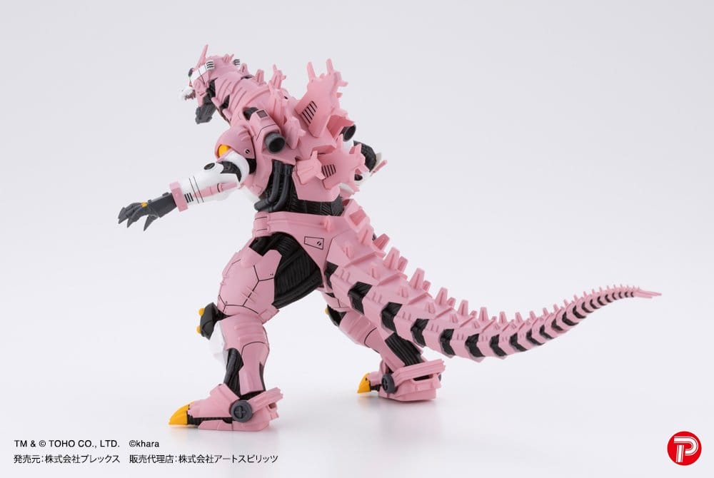 Godzilla x Evangelion pack 4 statuettes PVC Hyper Modeling Series Mechagodzilla Kiryu Eva colour Ver. 9 cm