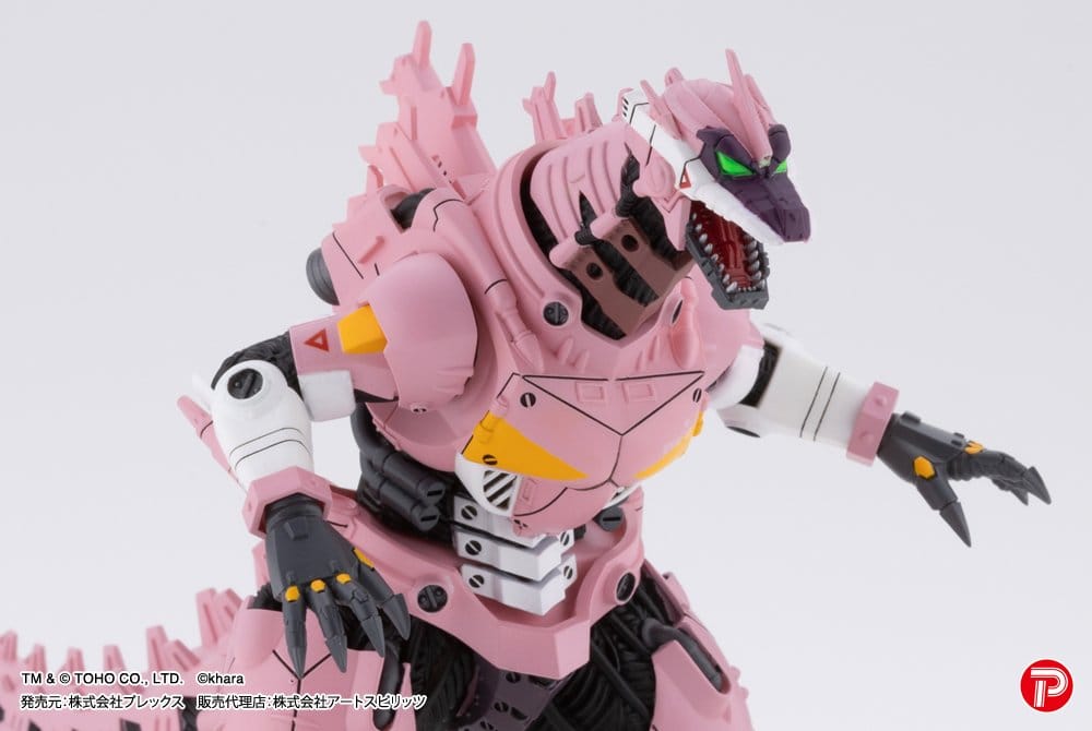 Godzilla x Evangelion pack 4 statuettes PVC Hyper Modeling Series Mechagodzilla Kiryu Eva colour Ver. 9 cm