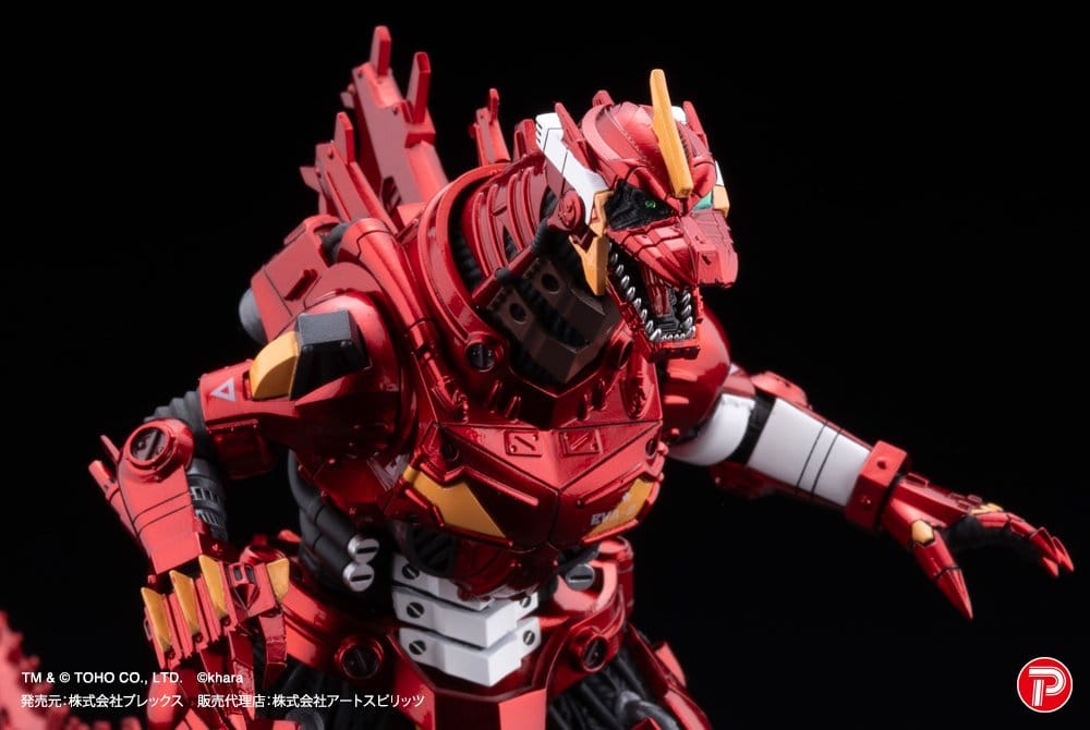 Godzilla x Evangelion pack 4 statuettes Gekizou Series Type-3 Kiryu Eva colour Ver. Metallic color Limited Ver. 9 cm