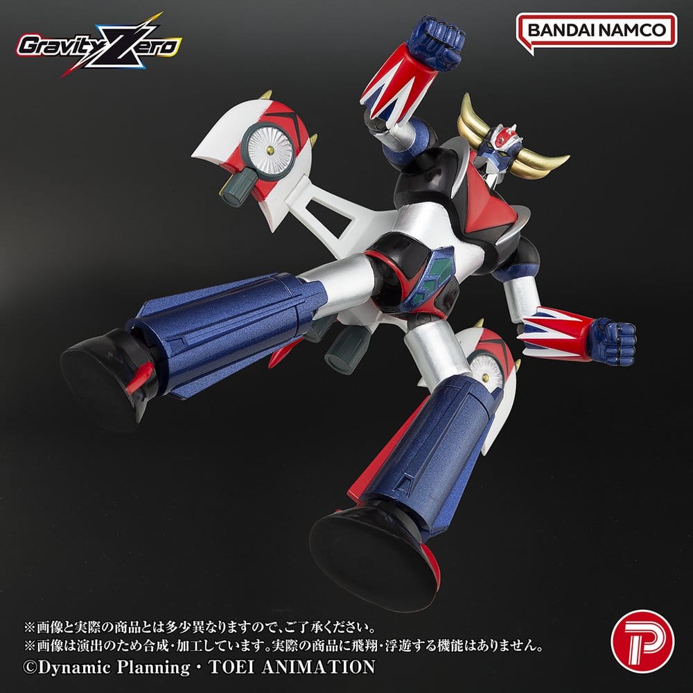 Grendizer figurine PVC Gravity Zero Grendizer 11 cm