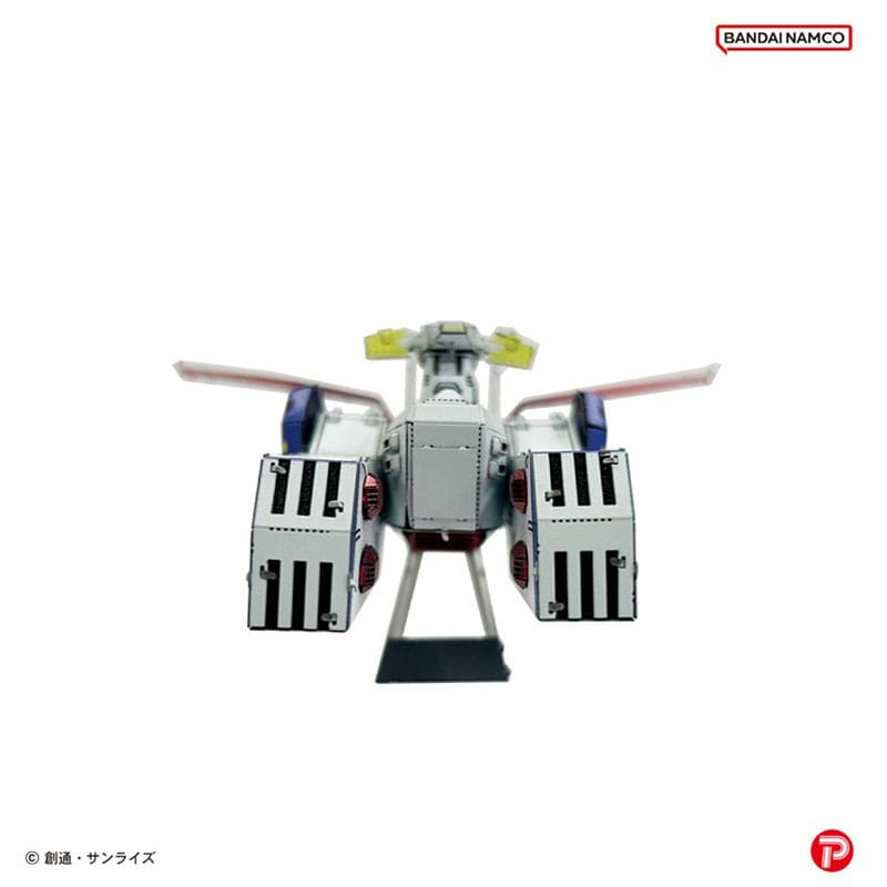 Mobile Suit Gundam Model Kit Metallic Nano Puzzle White Base 6 cm