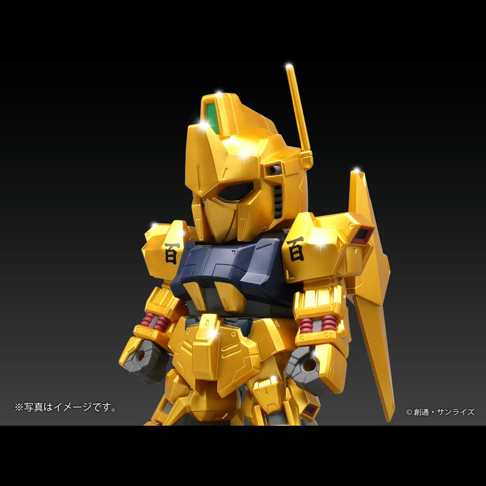 Mobile Suit Gundam figurine vinyle Jumbo Sofbi Hyakushiki Gold Ver. 30 cm