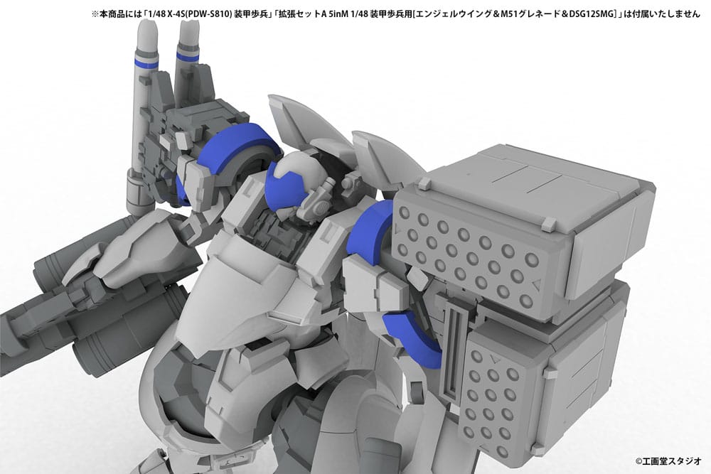 POWERDoLLS2 accessoires 1/48 5inM PLD Extension Set D