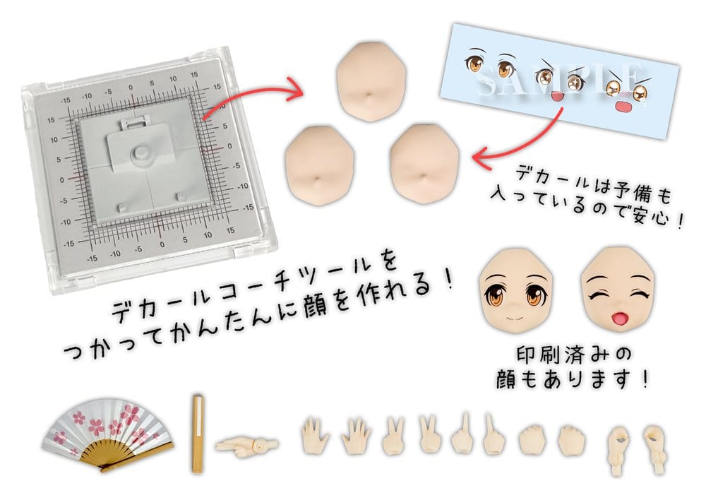 Suwahime Plastic Model Kit Plafia 14 cm