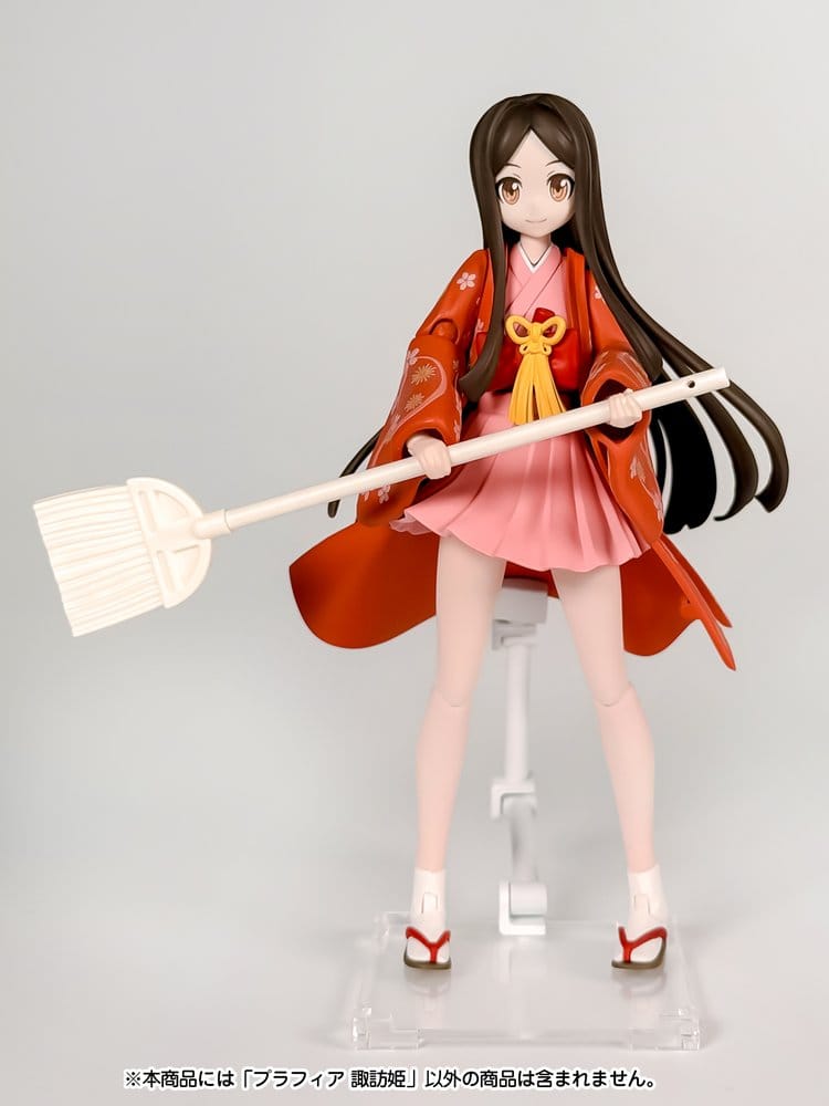Suwahime Plastic Model Kit Plafia Suwahime (set de figurines mini) 14 cm