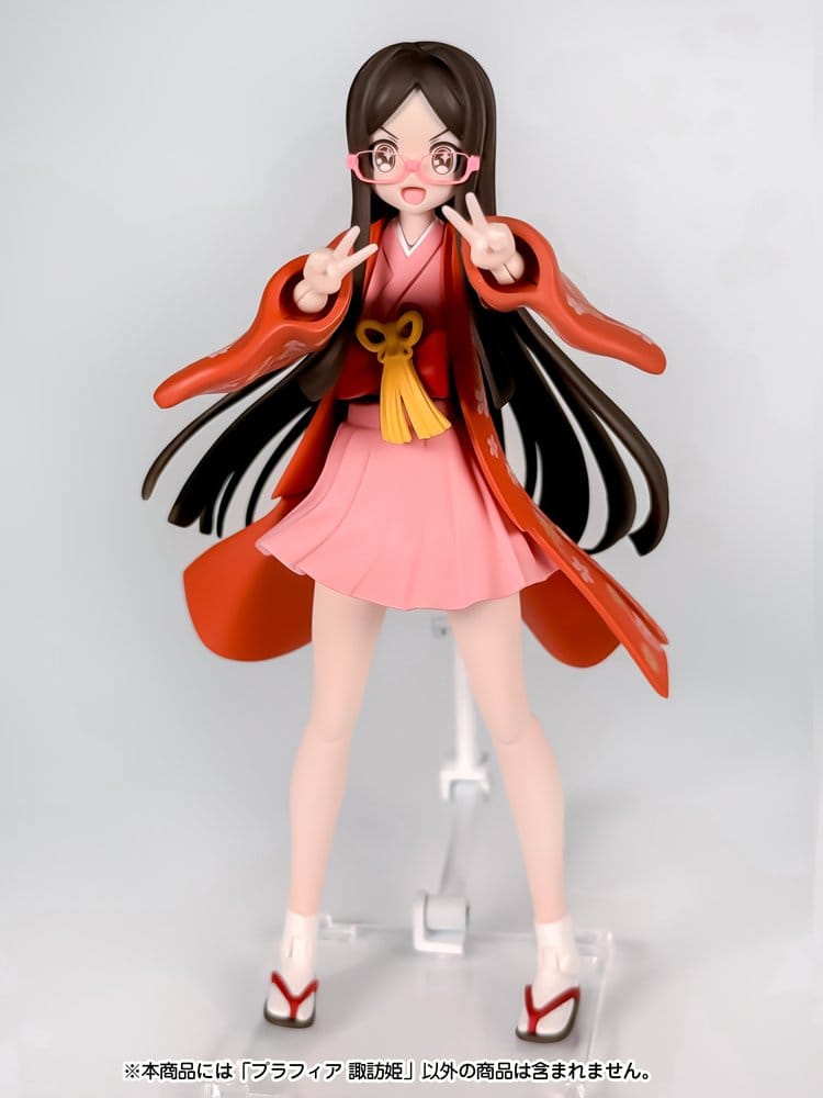 Suwahime Plastic Model Kit Plafia Suwahime (set de figurines mini) 14 cm